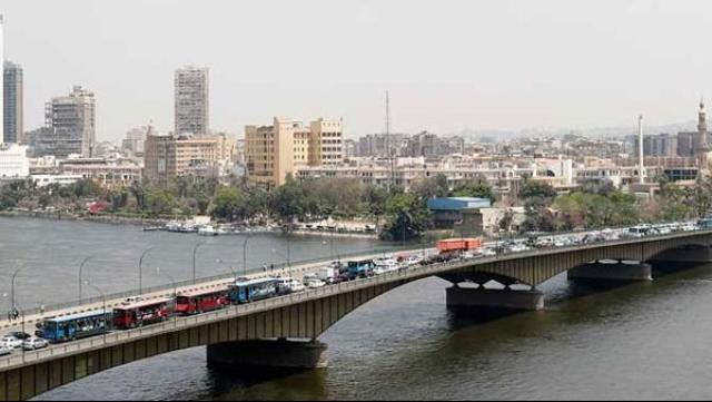 الوادي
