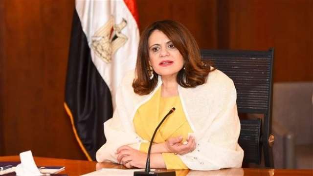 الوادي