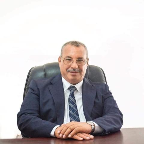 الوادي