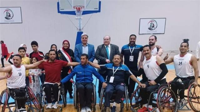 الوادي