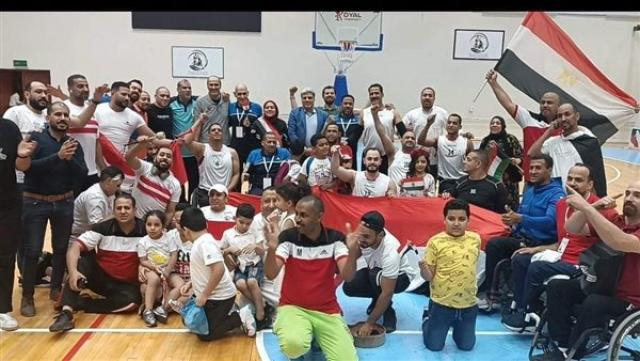الوادي