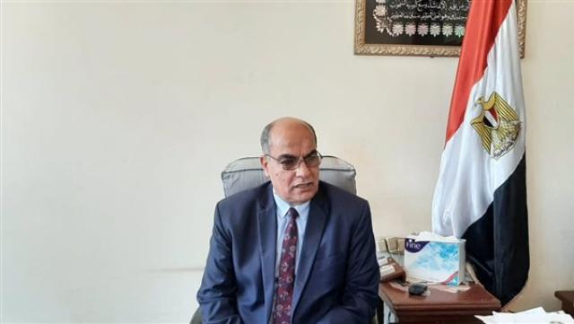 الوادي