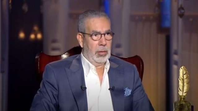 الوادي