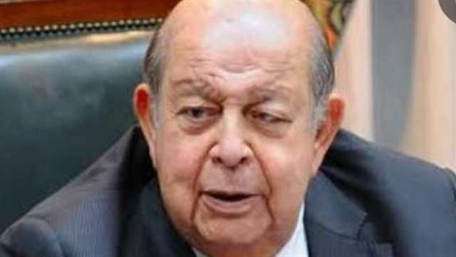 الوادي