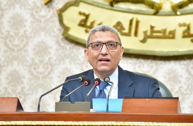 الوادي