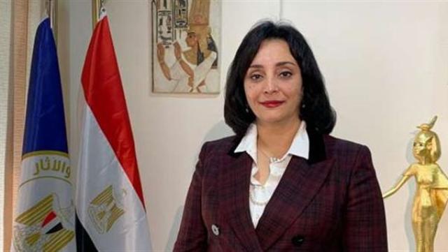 الوادي