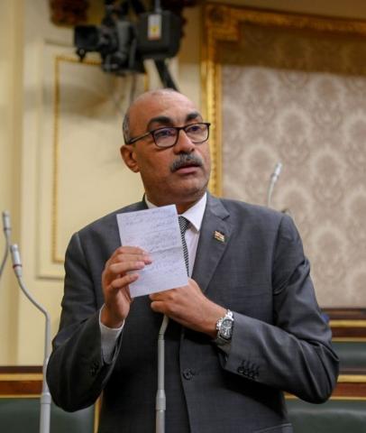 الوادي