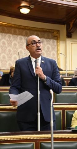 الوادي