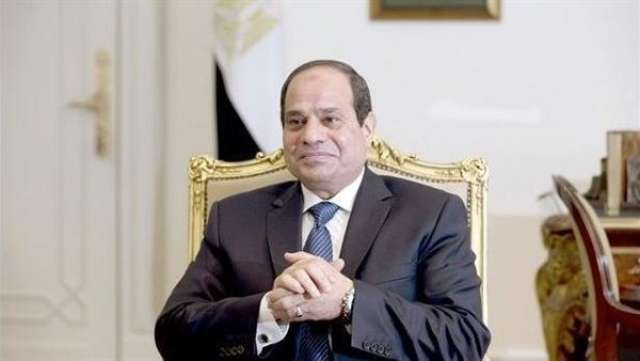 الوادي