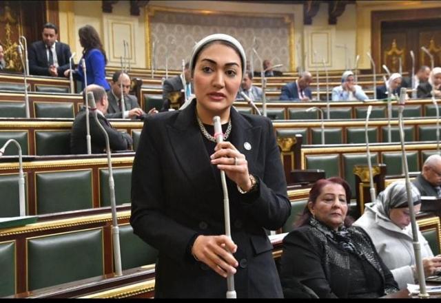 الوادي