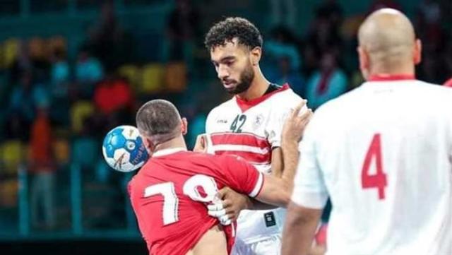 الوادي