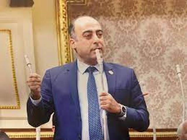 الوادي
