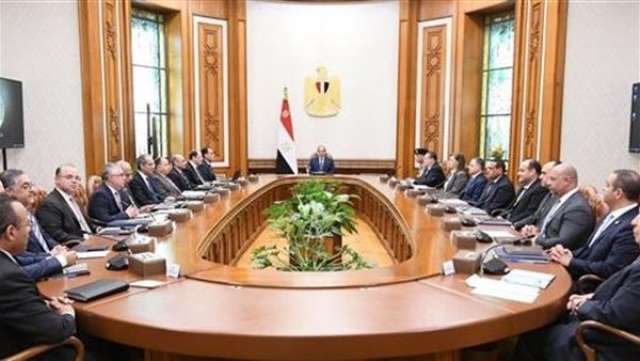 الوادي