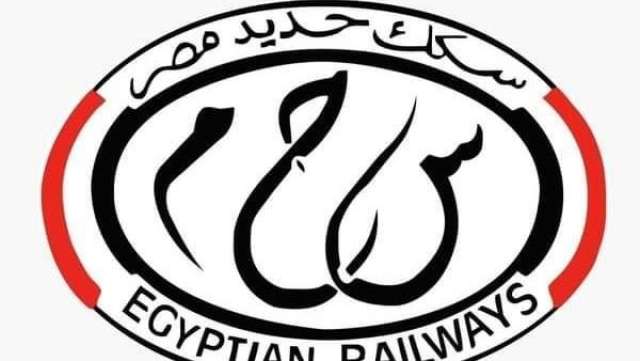 الوادي