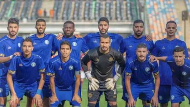 الوادي