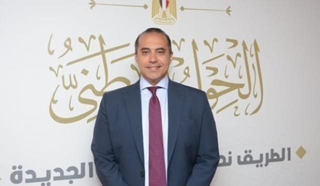 الوادي