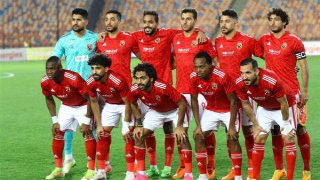 الوادي