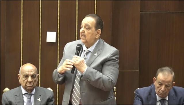 الوادي
