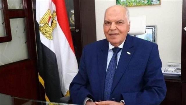 الوادي