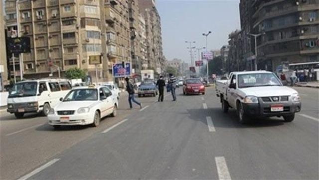 الوادي