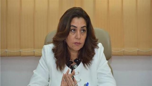 الوادي