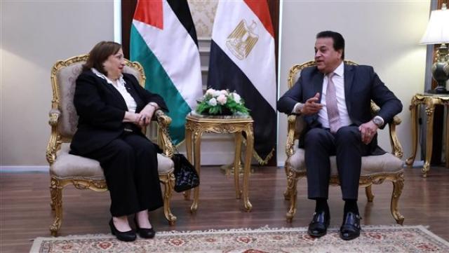 الوادي