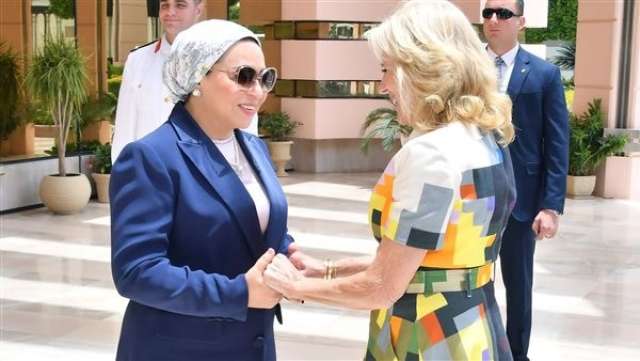 الوادي