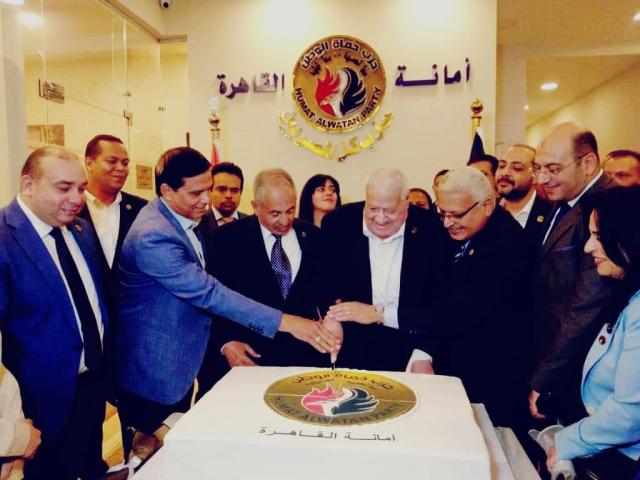 الوادي