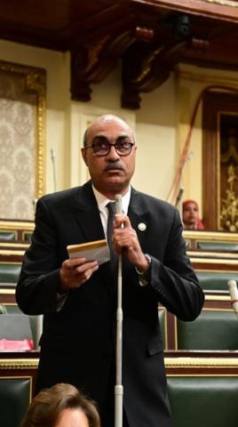 الوادي