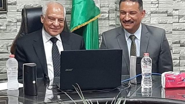 الوادي