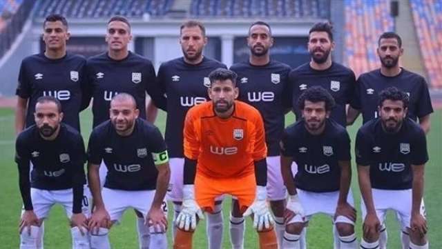 الوادي