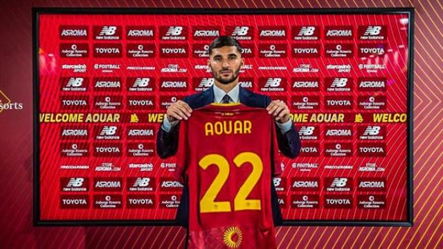الوادي