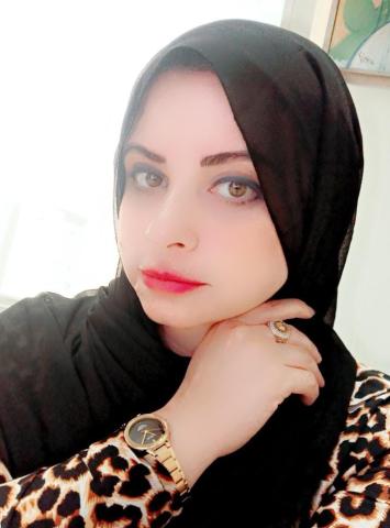 الوادي