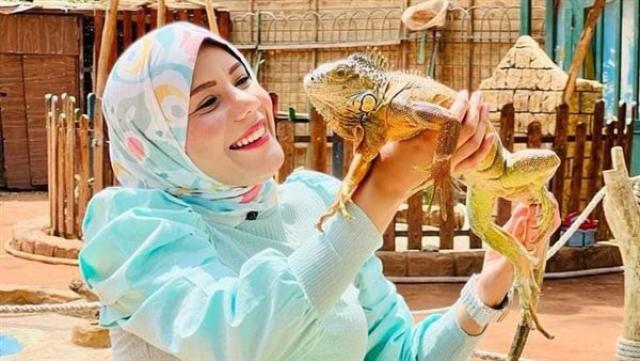 الوادي