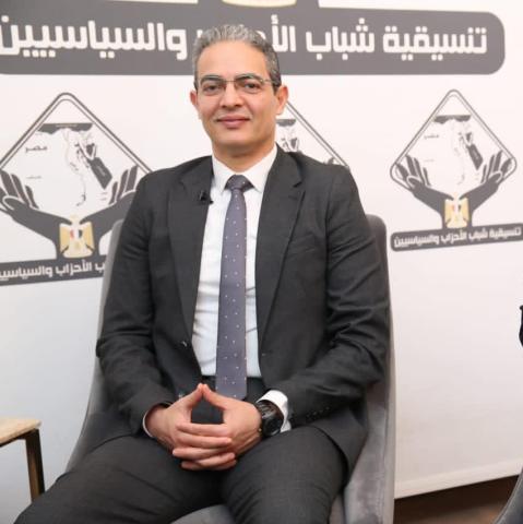 الوادي