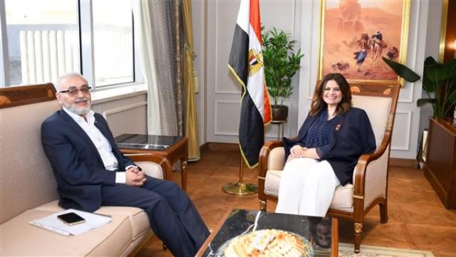 الوادي