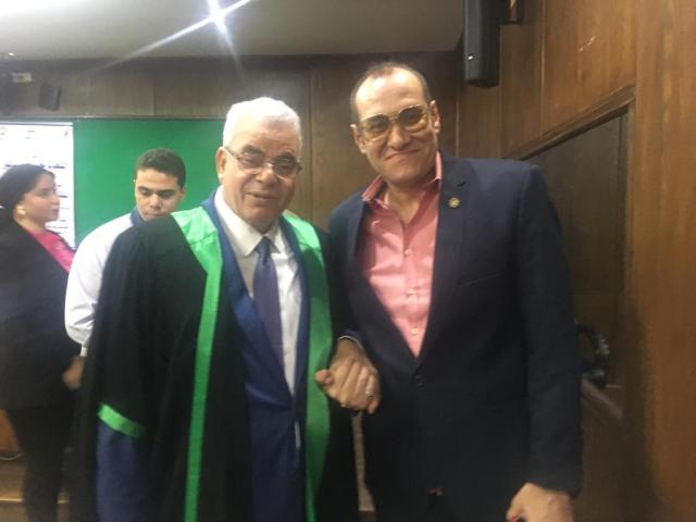 الوادي