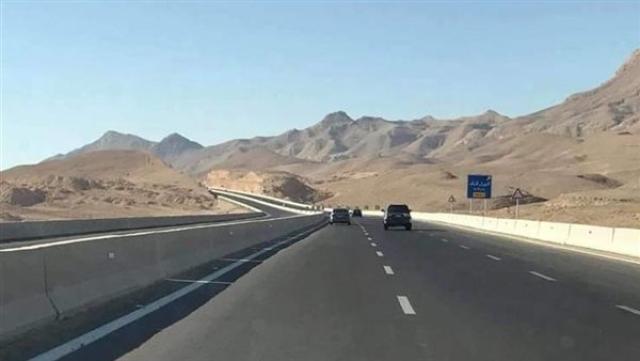 الوادي