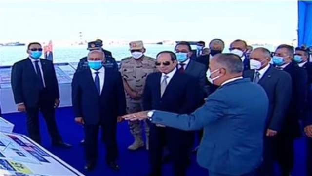 الوادي