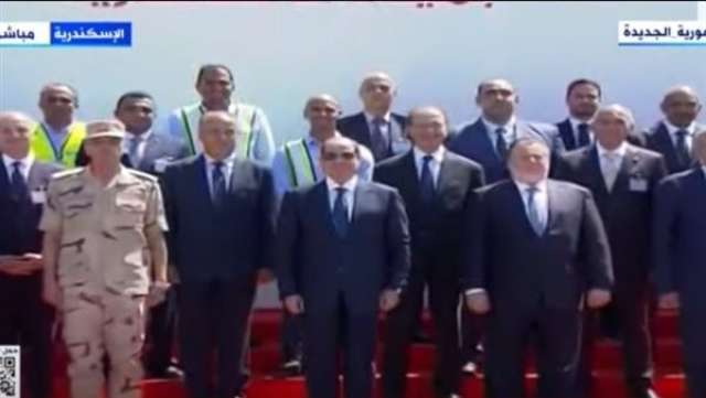 الوادي