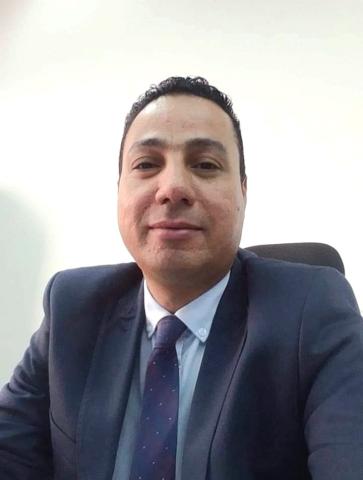 الوادي