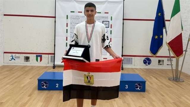 الوادي