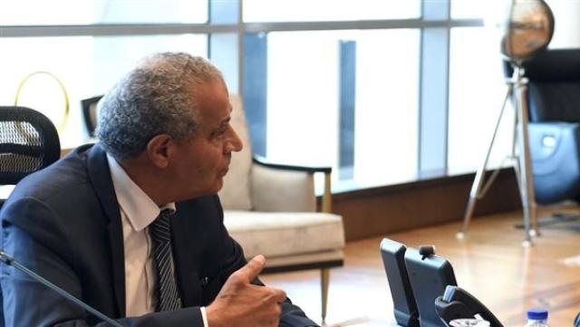 الوادي