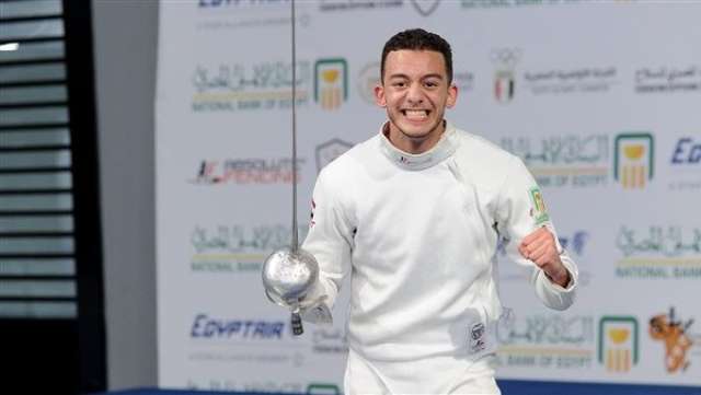الوادي