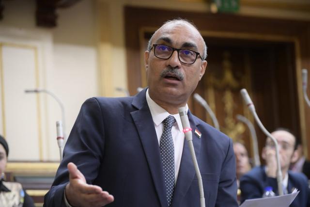 الوادي