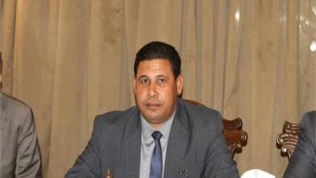 الوادي