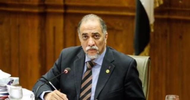 الوادي