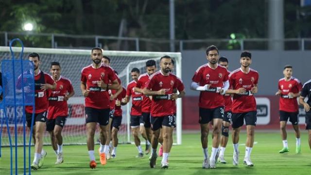 الوادي