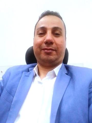الوادي