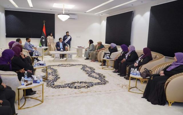 الوادي